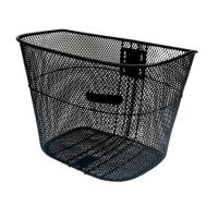 ราคา ส่งด่วน ตะกร้าหน้าแท้ ตะกร้าหน้า ตะกร้าหน้าทรงเดิม ตะกร้าหน้า (7749292421)