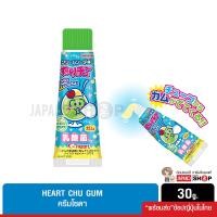 ราคา Heart Chu Gum หมากฝรั่งในหลอดยาสีฟัน หมากฝรั่งยอดนิยม จากญี่ปุ่น (19809317074)