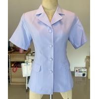 ราคา เสื้อพยาบาล คอปก เนื้อผ้าวาเลนติโน่ สีขาวโอโม่ ผ้าหนานิ่ม เนื้อผาเกรดA เนื้อไม่ยืด ไม่ยับง่าย มีกางเกงเข้าชุดกันจำหน่าย (11297450187)