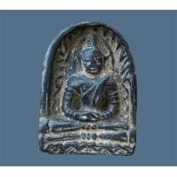 ราคา พระเครื่องอพระซุ้มกอ เนื้อดำ (21096928346)