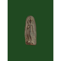 ราคา พระลีลา พิมพ์เล็ก หลังจาร หลวงพ่อกวย พิธีจตุพิธพรชัย ปี 2518 เนื้อดิน วัดรัตนชัย จีน จ อยุธยา สีแดงที่วงเป็นพิมพ์ใหญ่ สีน้ำเงินที่วงเป็นพิมพ์เล็ก ท 45 (19636687015)