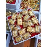 ราคา จี้พระเครื่องพระสมเด็จ ชุบทอง ฝังเพชร ห้อยติดคอสวยๆ สมเด็จวัดระฆัง ปลุกเสกเรียบร้อย พร้อมจัดส่งจาก กทม (12463055808)