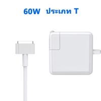 ราคา ที่ชาร์จแล็ปท็อป Fast Charger Adapter 45W 60W laptop notebook Power Adapter ที่ชาร์จ (21194010388)