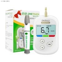 ราคา Johnson Johnson เครื่องวัดระดับน้ำตาลในเลือดคงที่ Yue Dipsticks เครื่องมือวัดบลูทูธเบาหวานกระดาษทดสอบน้ำตาลในเลือดเครื่องตรวจจับในครัวเรือน (14913926262)