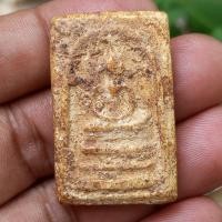 ราคา พระสมเด็จ พระสมเด็จวัดระฆัง พระสมเด็จเก่าๆ (17448294644)