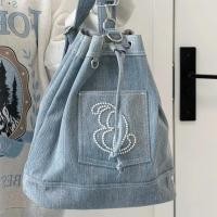 ราคา กระเป๋าเป้สะพายหลังผู้หญิงกระเป๋าเป้สะพายหลังแฟชั่นกระเป๋าเป้สะพายหลังผ้าใบยีนส์ขนาดใหญ่ (20984057279)