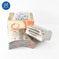 ราคา ผ้าเบรคหน้า HINO MEGA COMPACT 10รู C2 CB06850 01155 สินค้าได้รับตามรูปที่แสดง (12400150500)