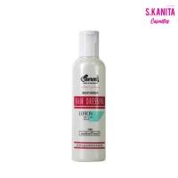 ราคา แคริ่ง โลชั่นบำรุงเส้นผม แฮร์เดรสซิ่งโลชั่น Caring Hair Dressing Lotion (17749255984)