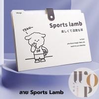 ราคา WOP Store แฟ้มใส่เอกสารแบบพกพา 8 ช่อง กระเป๋าใส่เอกสารพกพาสะดวก ใส่เอกสารได้ 8 ช่อง พลาสติกPPกันน้ำ (19873513597)