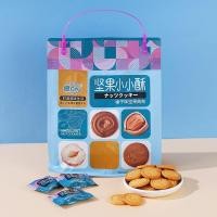 ราคา ZEJUN Delixing Nut Small Crispy Cookie New Years Goods Gift Pack ของว่างแนะนำ 308g bag เค้กกลมเล็กสีแดงสุทธิขนาดเล็ก (21330277261)