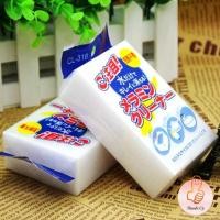 ราคา ฟองน้ำนาโน ฟองน้ำมหัศจรรย์ สินค้าพร้อมส่ง magic sponge (17112657309)