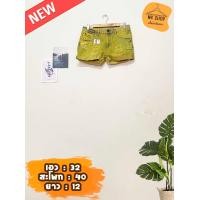 ราคา กางเกงยีนส์ขาสั้น มือสอง Y01 Y15 กางเกงขาสั้น ยีนส์ เสื้อผ้ามือสอง มีเก็บปลายทาง (20163939766)