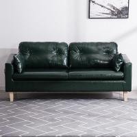 ราคา โซฟา โซฟาหนังเงา 1 2 3 ที่นั่ง โซฟาคอนโด โซฟาสไตล์ญี่ปุ่น เบาะหนังเงา (18096194290)