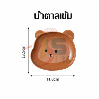 ราคา จาน จานใส่ขนม จานผลไม้ จานใส่อาหาร จานพลาสติก ลายการ์ตูนหมี อเนกประสงค์ กันหล่น ของใช้บนโต๊ะ (16381888659)