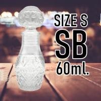 ราคา ขวดจิ๋ว ขวดแก้ว สูญญากาศ แบบหนา ขนาด60ml แบบหรูหรา พร้อมจัดส่ง โหลแก้ว โหล แก้ว (12644572693)