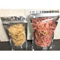 ราคา หมึกหยองหิมะ หมึกหยองเชอร์รี 100 กรัม 200 กรัม (10726747053)