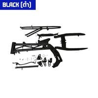 ราคา ชุดเฟรมตัวถัง XR 50 ดัดแปลง เฟรมเหล็ก สวิงอาร์ม เฟรมยึดเครื่อง มีพักเท้าขาเกียร์ขาเบรคครบ (16888201550)