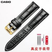 ราคา Casio สายนาฬิกาข้อมือหนัง 22 มม สําหรับ CASIO MTP1375 1183 1303 1370 1384 CASIO 0805 (19834420738)