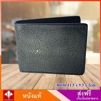 ราคา ส่งฟรี กระเป๋าสตางค์ เสริมดวง หนังปลากระเบน แท้ เจียเรียบ ขัดมัน มีซิบใส่เหรียญ กระเป๋าผู้ชาย เหมาะเป็นของขวัญ (19860024997)