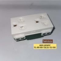 ราคา Panasonic เต้ารับคู่มีกราวด์ มีม่านนิรภัย WEG15829 (4695928240)