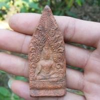 ราคา พระพุทธชินราช ซุ้มเรือนแก้ว เนื้อดิน (12253587809)