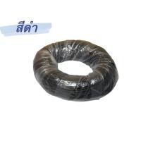 ราคา ราคายกม้วน 100เมตร ยางกันบาด ยางเสียบกระจก ยางรองสเกิร์ต ยางขอบลิ้น ยางขอบสเกิร์ต ร่องแบบตัว U (19944494682)