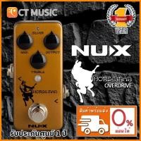ราคา NUX NOD 1 Horseman Overdrive เอฟเฟคกีตาร์ (7732085600)