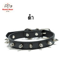 ราคา ปลอกคอ มีหมุด นิ่มมาก ใส่สบาย ปลอกคอแมว ปลอกคอสุนัข ปลอกคอสวยๆ เท่ๆ ปลอกคอหนาม หมุด (18993980516)