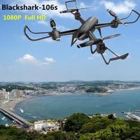 ราคา GREGORY โดรนติดกล้อง โดรนบังคับ โดรนถ่ายรูป Drone Blackshark 106s ดูภาพFullHDผ่านมือถือ บินนิ่งมาก รักษาระดับความสูง บินกลับบ้านได้เอง กล้อง2ตัว ฟังก์ชั่นถ่ายรูป บันทึกวีดีโอแบบอัตโนมัติ (9565335253)
