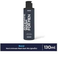 ราคา BONDน้ำยาทำความสะอาดจุดซ่อนเร้นท่านชาย (19971743339)