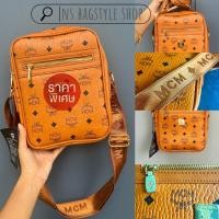 ราคา กระเป๋าสะพายพาดตัว กระเป๋าสะพายข้าง กระเป๋าผู้ชาย กระเป๋าผู้หญิง กระเป๋าแฟชั่น กระเป๋าแบรนด์เนม กระเป๋าตัง กระเป๋าเที่ยว กระเป๋าหนัง (16730317318)