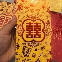 ราคา ซองอั่งเปา พรีเมี่ยม อักษร ซังฮี้ มงคลคู่ 1 แพค 6 ซอง (7942348800)