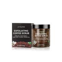 ราคา Jaysuing Coffee Body Scrub สครับผิวหน้า เกลือทะเล ผลัดเซลล์ผิว ไวท์เทนนิ่ง มอยซ์เจอไรเซอร์ (21257841008)