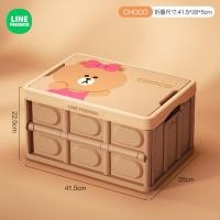 ราคา Line Friends กล่องพับสำหรับตั้งแคมป์กลางแจ้ง (20299552412)
