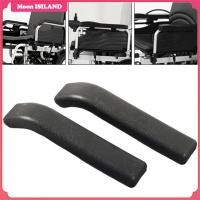 ราคา Moon ISILAND Wheelchair Armrest Pad Heavy Duty Arm Support Armrest Cushion Sponge Elbow Pillow for Wheelchair (20900915020)