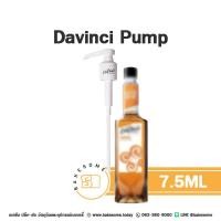 ราคา ครบทุกรส ดาวินชี่ Davinci Syrup ไซรัปดาวินชี่ ไซรัปดาวินชี่ น้ำเชื่อม Syrup Davinci ไซรัป 750ML หัวปั๊มไซรัป (19411343344)
