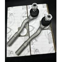 ราคา 1คู่ ลูกหมากคันชัก ซ้าย ขวา BENZ W211 เบนซ์ รุ่น W211 CL280 CLS500 CLS55 CLS63 E200 E220 E320 E350 E400 E500 E55AMG E63AMG (20557477533)