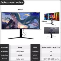 ราคา ส่งจากไทย จอมอนิเตอร์17 27นิ้ว แบบโค้ง หน้าจอคอมพิวเตอร์ จอคอมพิวเตอร์โค้ง Curved จอ 32นิ้ว 2K144HZ IPS Panel VGA HDMI จอคอม 1080P 24นิ้วLED Gaming Monitor จอคอมพิวเตอร์ (20686003967)