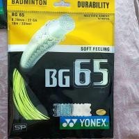 ราคา เอ็นแบดมินตัน yonex BG65 and BG65 Titanium badminton string 10m (20632222480)