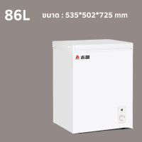 ราคา Kate Mall ตู้แช่ ตู้แช่แข็ง ตู้เย็นแช่แข็ง ตู้เย็นแช่ฟิต ตู้เย็นแช่ฝาบน ตู้แช่เย็น ตู้เย็น ตู้แช่ขนาดใหญ่ Freezer 238L ปรับอุณหภูมิได้ 5 ระดับ (20524247875)