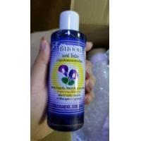 ราคา ซันออน แฮร์โทนิค SUNON ซันออน เร่งผมยาว ลดผมร่วง ขจัดรังแค วิตามินบำรุง ขนาด 100มล (19544675659)