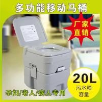 ราคา Ultimatecare ส้วมเคลื่อนที่ สุขาเคลื่อนที่ ส้วมพกพา สุขภัณฑ์เคลื่อนที่ มีมาตรวัด สุขาพกพา ชักโครกเคลื่อนที่ ชักโครกพกพา สีเทา Portable toilet (13846814265)