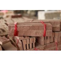 ราคา หินทรายธรรมชาติ ตุ๊กตา 1 ร่อง สีแดง ติดผนัง ปูเสาปูพื้น ขนาด 5x20 cm (20454679912)