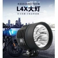 ราคา ไฟสปอร์ตไลท์ มอเตอร์ไซค์ หลอด CREE รุ่น L4X LED 4ชิป กำลังไฟ 40watt กันน้ำ 100 (8048321401)