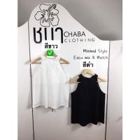 ราคา เสื้อแขนกุดเสื้อคอปีนเสื้อผูกคอเสื้อแขนเว้าเสื้อกล้ามเสื้อผ้าฝ้ายเสื้อผูกโบว์หลัง (19493456776)