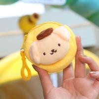 ราคา พวงกุญแจ จี้หูฟัง กระเป๋า กระเป๋าใส่เหรียญ กระเป๋าน้อยน่ารัก (20135989011)