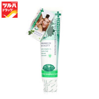 ราคา Dentiste 160 g Pack 2 เดนทิสเต้ 160 g แพ็ค 2 (15428140062)