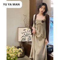 ราคา my ai style ชุดเดรสผู้หญิง ชุดผู้หญิง ชุดเดรสแฟชั่น ชุดเดรสสวยๆหรู สไตล์เกาหลี แฟชั่น A22M0QN (19614426514)