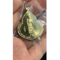 ราคา ที่ระลึกมรณกาล100ปี 2566 หลวงปู่ศุข วัดปากคลองมะขามเฒ่า จ ชัยนาท 2566 วัดจัดสร้าง งานสวย (20677366241)