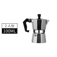 ราคา Moka Pot หม้อต้มกาแฟ กาต้มกาแฟ เครื่องชงกาแฟ โมก้าพอท หม้อต้มกาแฟแบบแรงดัน สำหรับ 1 2 3 6 9 12 ถ้วย (16617854787)